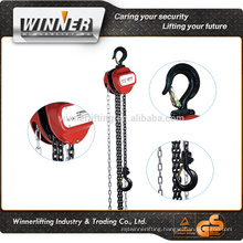 Customized manual lever chain block